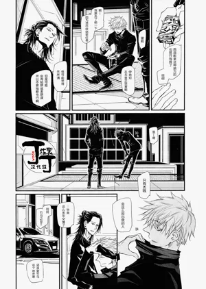第15頁圖
