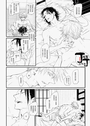 第3頁圖