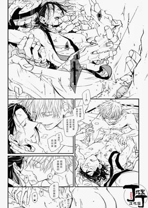 第38頁圖