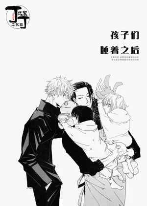 第45頁圖