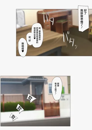 第40页图