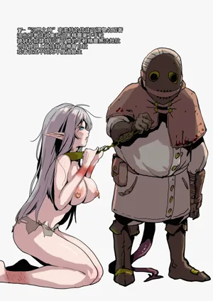 第38页图