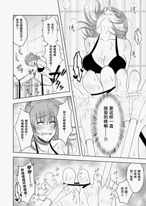 第11页图