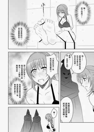 第13页图