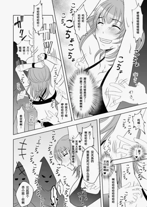 第15页图