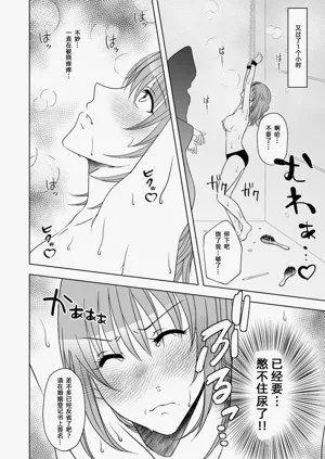 第19页图