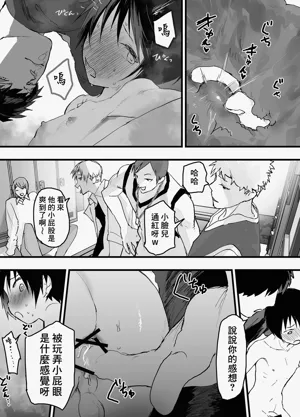 第11页图