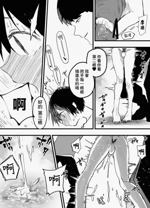 第15页图