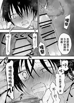 第23页图