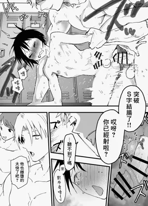 第27页图