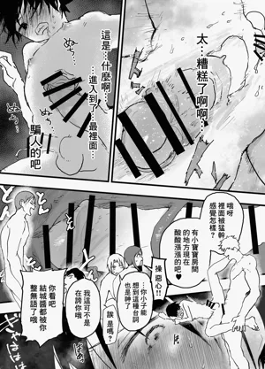 第29页图
