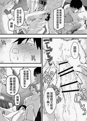 第34页图