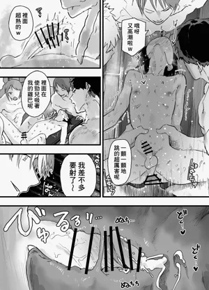 第39页图