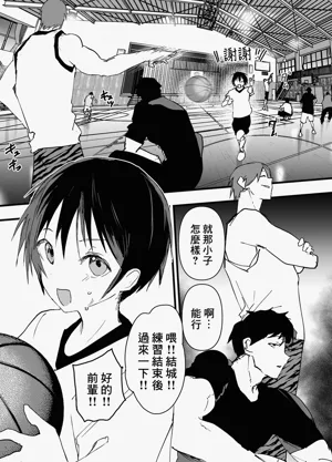 第4页图
