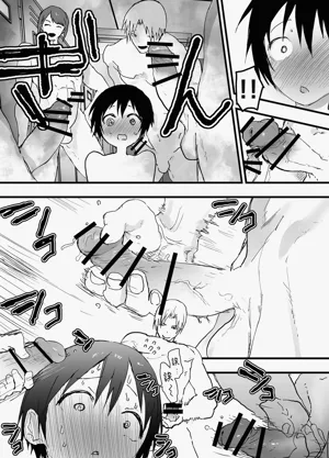 第46页图
