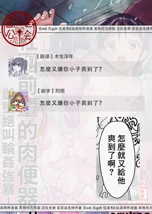 第60页图
