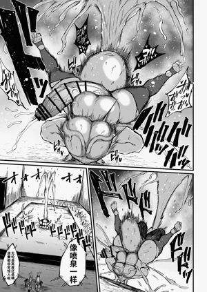 第24頁圖