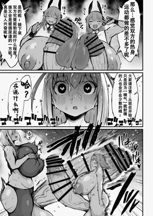 第26頁圖