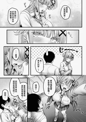 第24頁圖