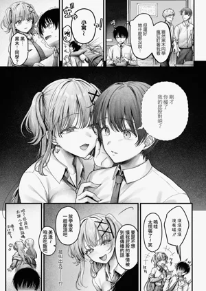 第4頁圖
