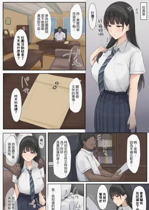 第10頁圖