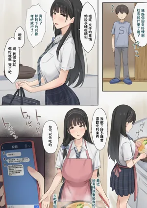 第16頁圖