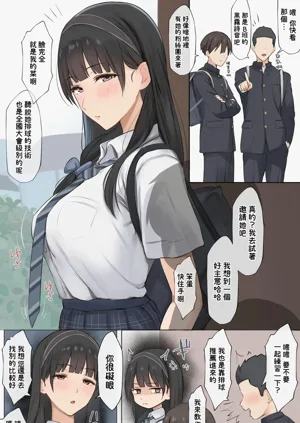 第3頁圖