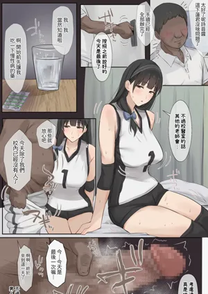 第38頁圖
