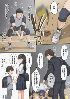 第4頁圖