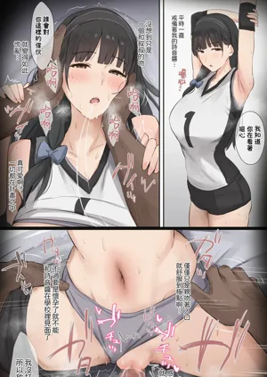 第42頁圖