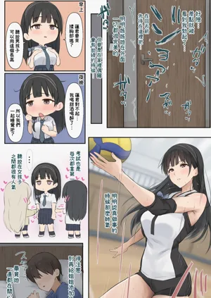 第6頁圖
