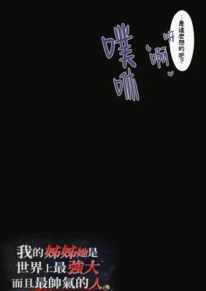 第76頁圖