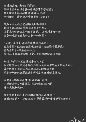 第77頁圖