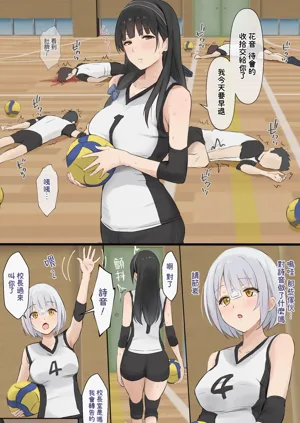 第9頁圖