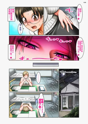 第18頁圖