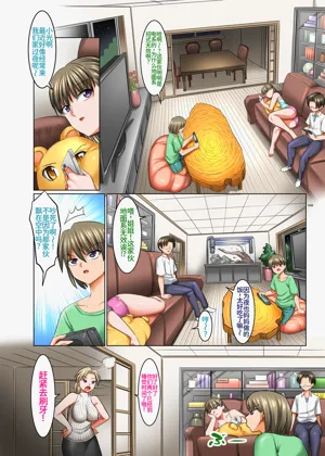 第48頁圖