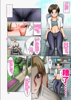 第8頁圖