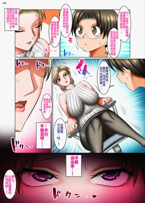 第9頁圖