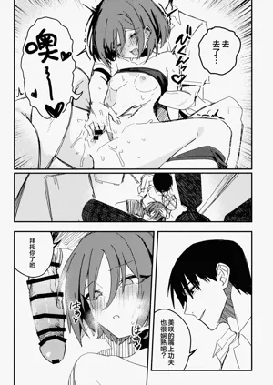 第12页图