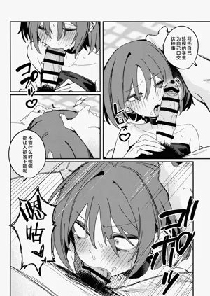 第14页图