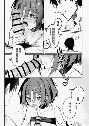 第16页图