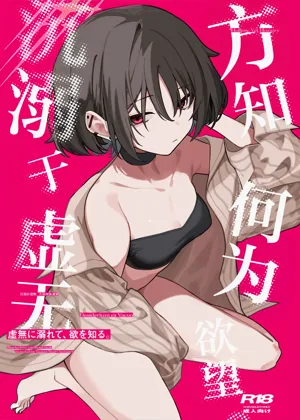 第2页图