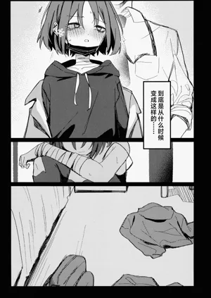 第6页图