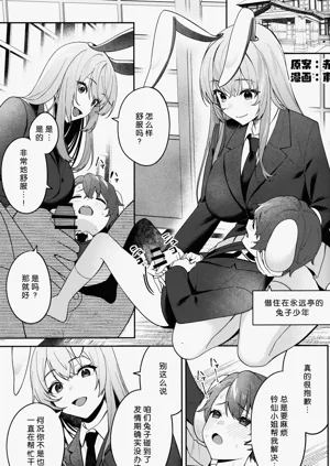 第14页图