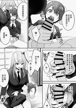 第15页图