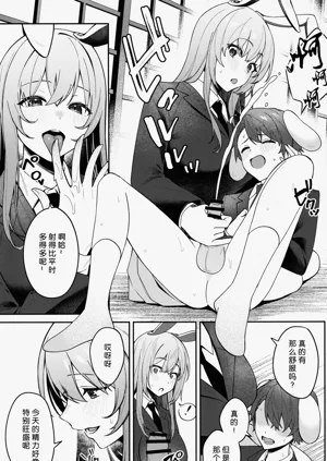 第16页图