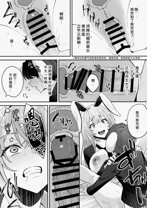 第22页图