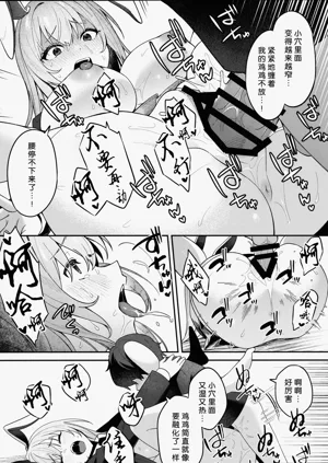 第23页图