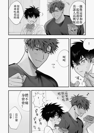 第33頁圖