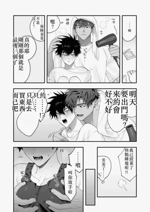 第39頁圖